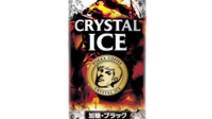 Pokka CRYSTAL ICE