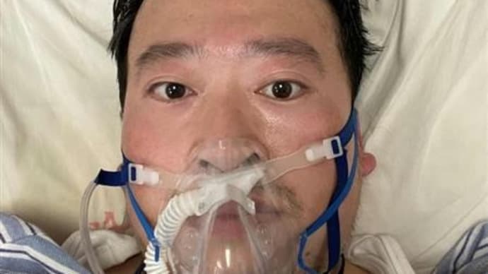 <武漢ウイルス・武漢肺炎>米議員が「李文亮法案」起草 情報隠蔽の外国官僚を制裁
