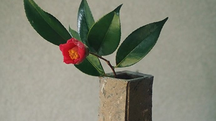 横山直樹さんの角花入れ