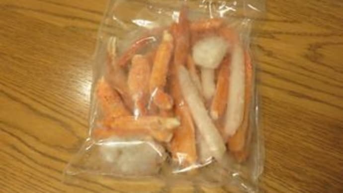 お礼の品136