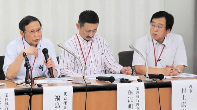 「これはワクチンではない。生物兵器による大虐殺だ。」福島雅典京大名誉教授