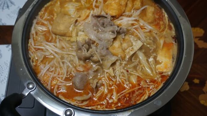 担々ごま鍋
