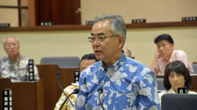 なりすまし詐欺対策強化と軽自動車減免手続きの簡易化を/いわき市議会6月定例会一般質問Vol.4