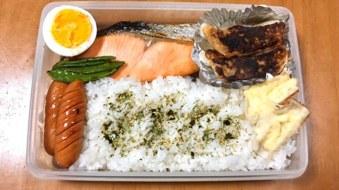 4月8日(水)のお弁当