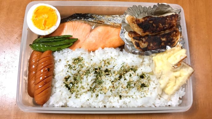 4月8日(水)のお弁当