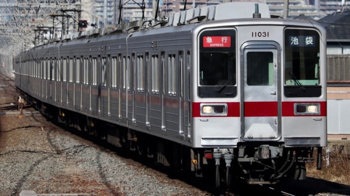 東武東上線