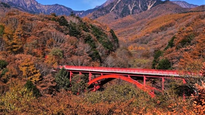 東沢大橋「赤い橋」