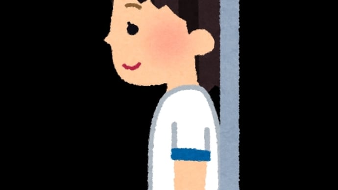 どこまで