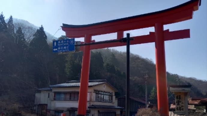 榛名神社