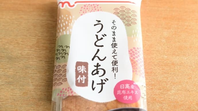 風が強いので引きこもり