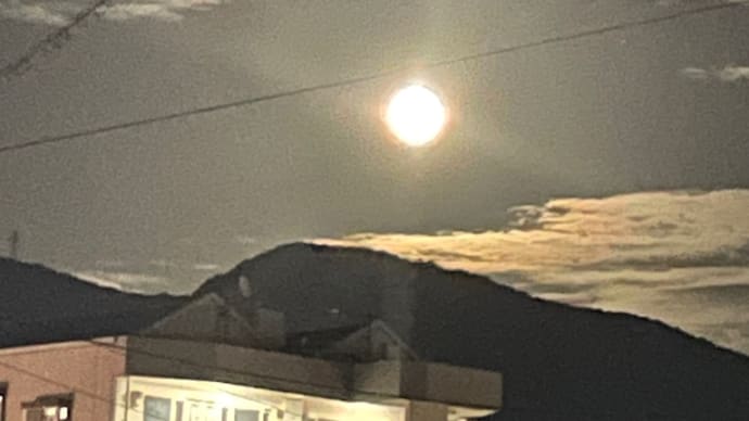 満月🌕