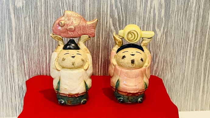 恵比寿様と大黒様