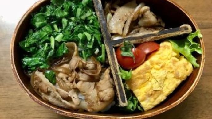 失敗にもめげず弁当作りを