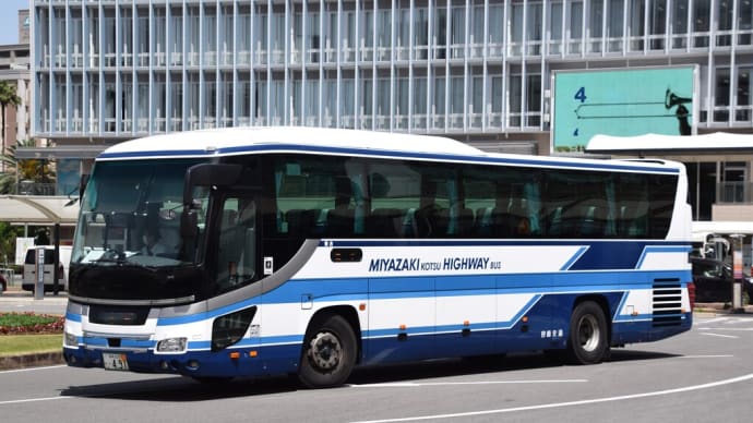 ２０２４年４月１９日、宮崎駅で撮影した高速バス