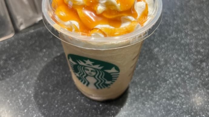 スタバに久し振りに