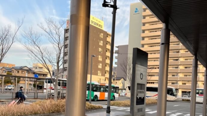 朝の早から。