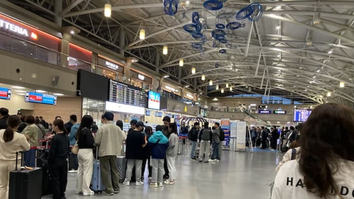 釜山 親子旅(9)~ 4日目「金海国際空港 & お土産」編 ~