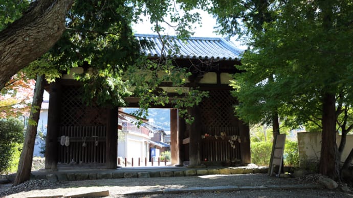 三身山 太山寺 その1(兵庫県神戸市西区伊川谷町前開)