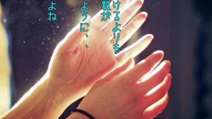 自分探しの旅、、