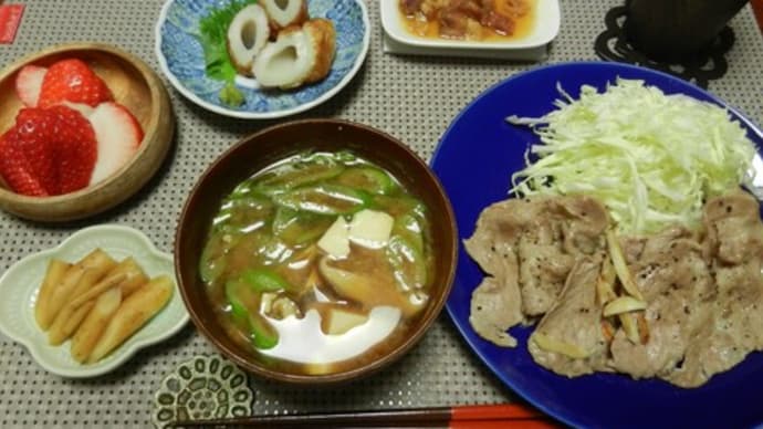 黒豚肩ロース肉焼き