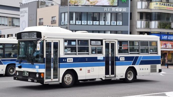 今日もがんばる宮崎交通のバス(2025年5月5日)