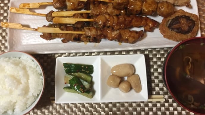 焼き鳥フリーク