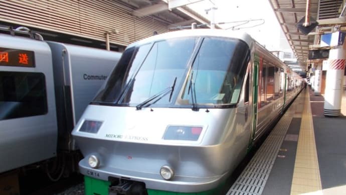 783系「みどり」(JR九州) UPDATE