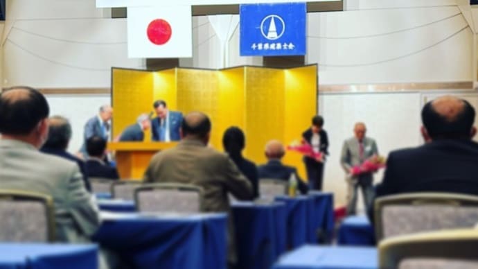 建築士会総会へ!!