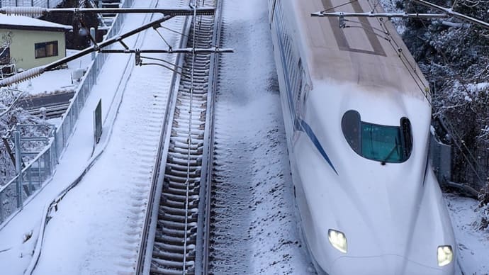 N700S・J11