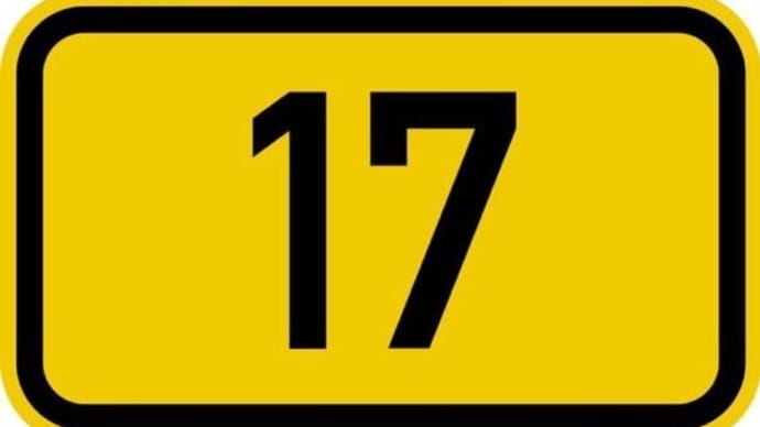 ✨2025年の17週は4月21日から始まる✨