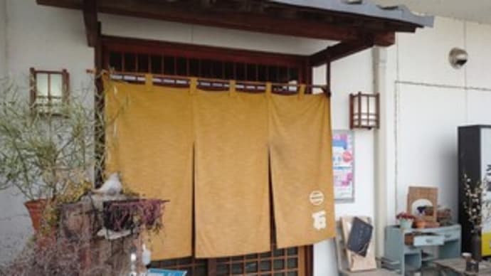 富士山の日
