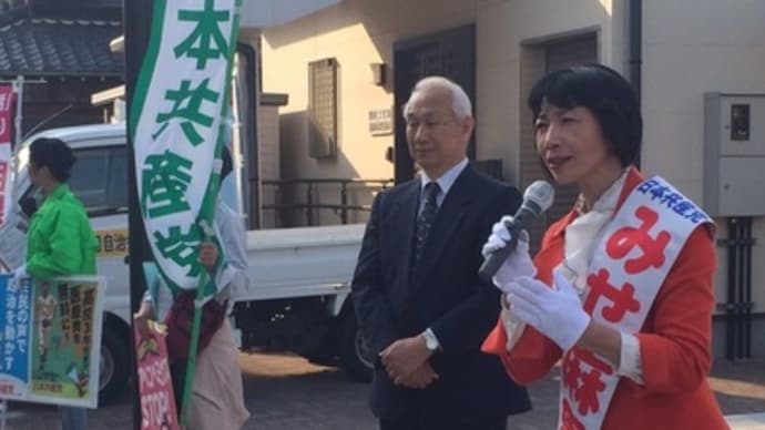 細い路地で辻々。