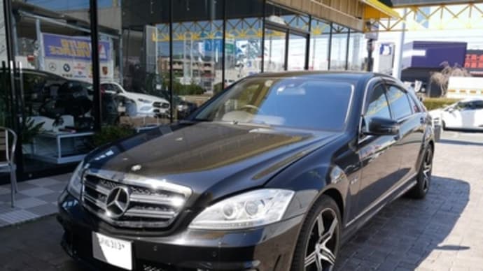 S63オイル漏れ修理