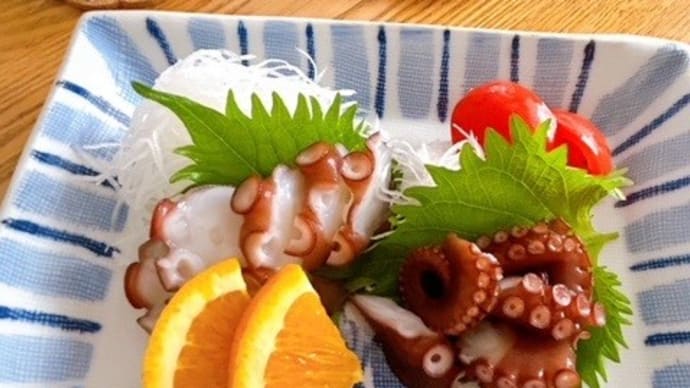 たこ