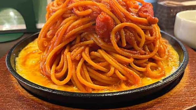 ロメスパ専門店「スパゲッティの森」のデカ盛り鉄板イタリアン!