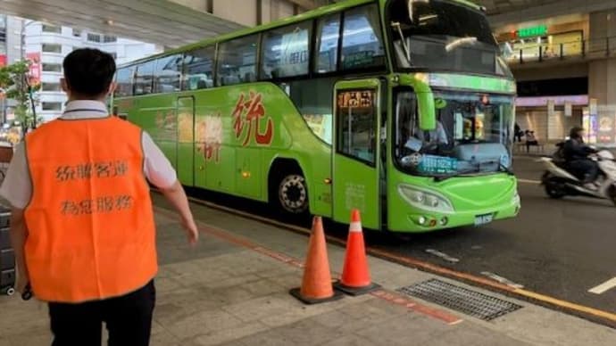 【バスで桃園国際空港に向かう】台中家族旅⑮2024/5/3