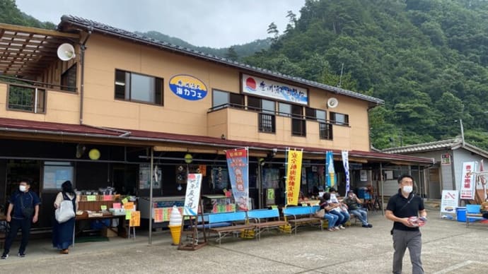 それはそれは戦略的な笹川流れの遊覧船