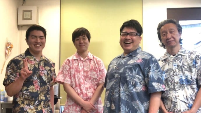 アロハで明るく頑張ります♪😁