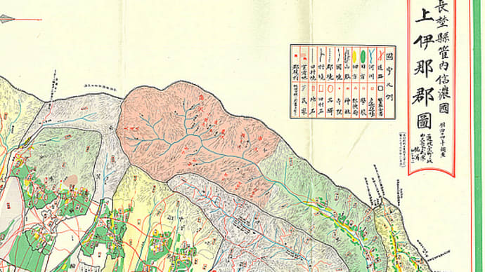 描かれた図から見えるもの㉟