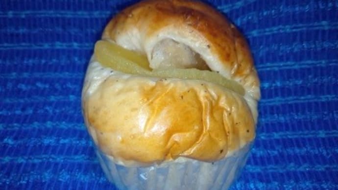 林檎林檎なアップルパンでおやつ、これは新作だとおも~んだね:D