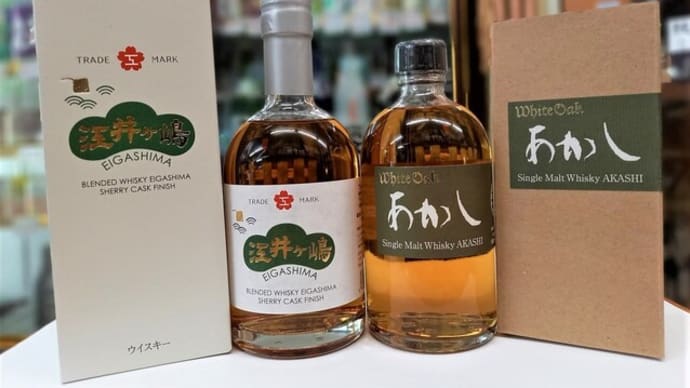 人気です!地ウイスキー 入荷してます