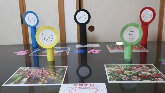 松の家深谷☆オリンピック5日目