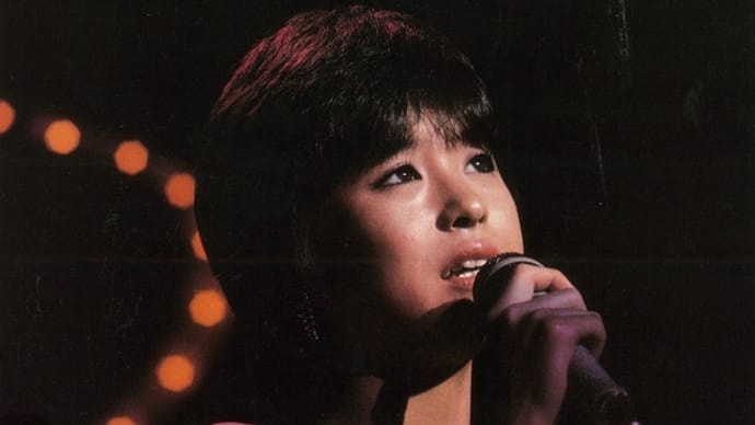 聖子ちゃんに光線送ってます♡松田聖子 小林旭共演 NHK歌謡ホール 昔の名前で出ています