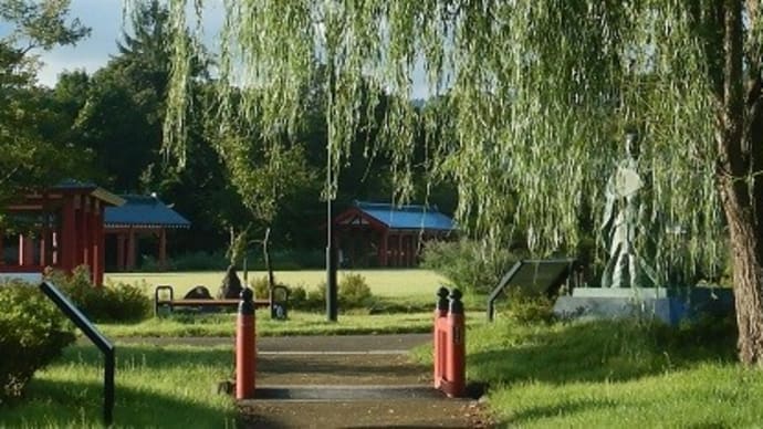 小町の郷公園