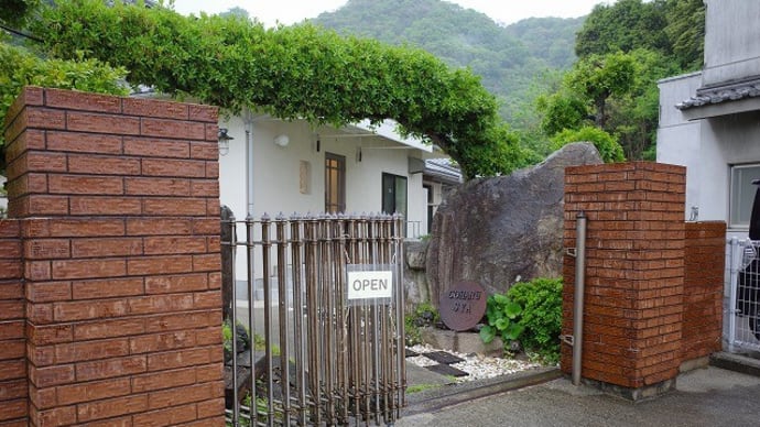 島のパン屋さん こはる舎