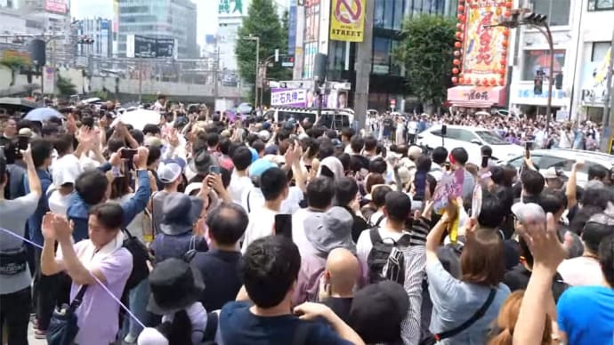 石丸伸二 東京都知事候補 最終日!!