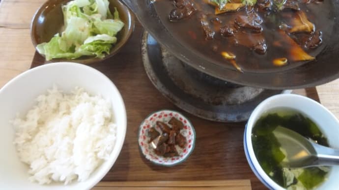 麻雀最下位。シオシオのパー。