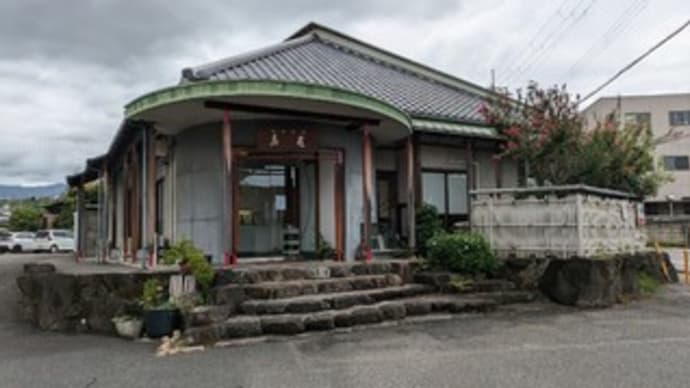 🐓【地鶏茶屋 鳥喜(とりよし)】ランチ『鳥喜丼 地どり重』熊取町