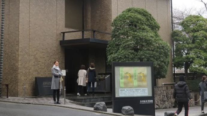 茅ヶ崎展と異なる小原古邨の魅力を東京で_太田記念美術館 3/24まで