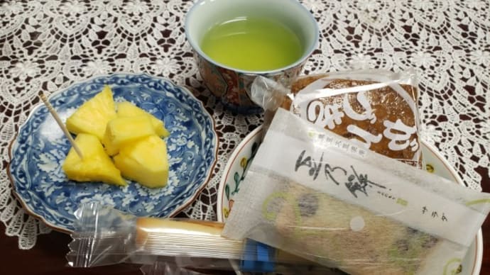 地震